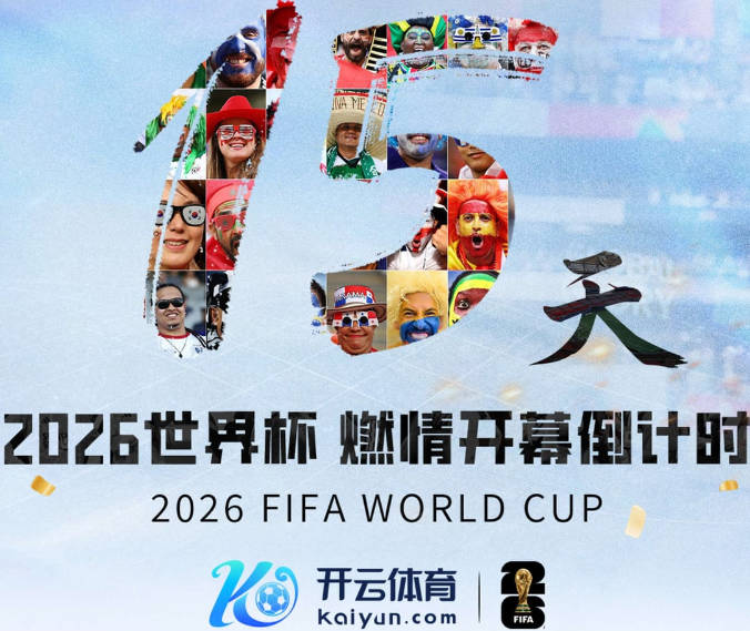 每体：加维完全康复，这对巴萨而言无异于顶级强援
